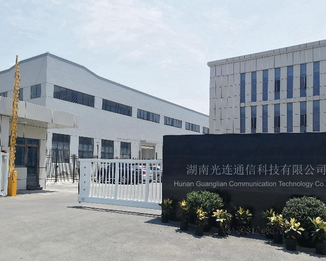 Çin Hunan Twilight Optic Technology Co., Limited 